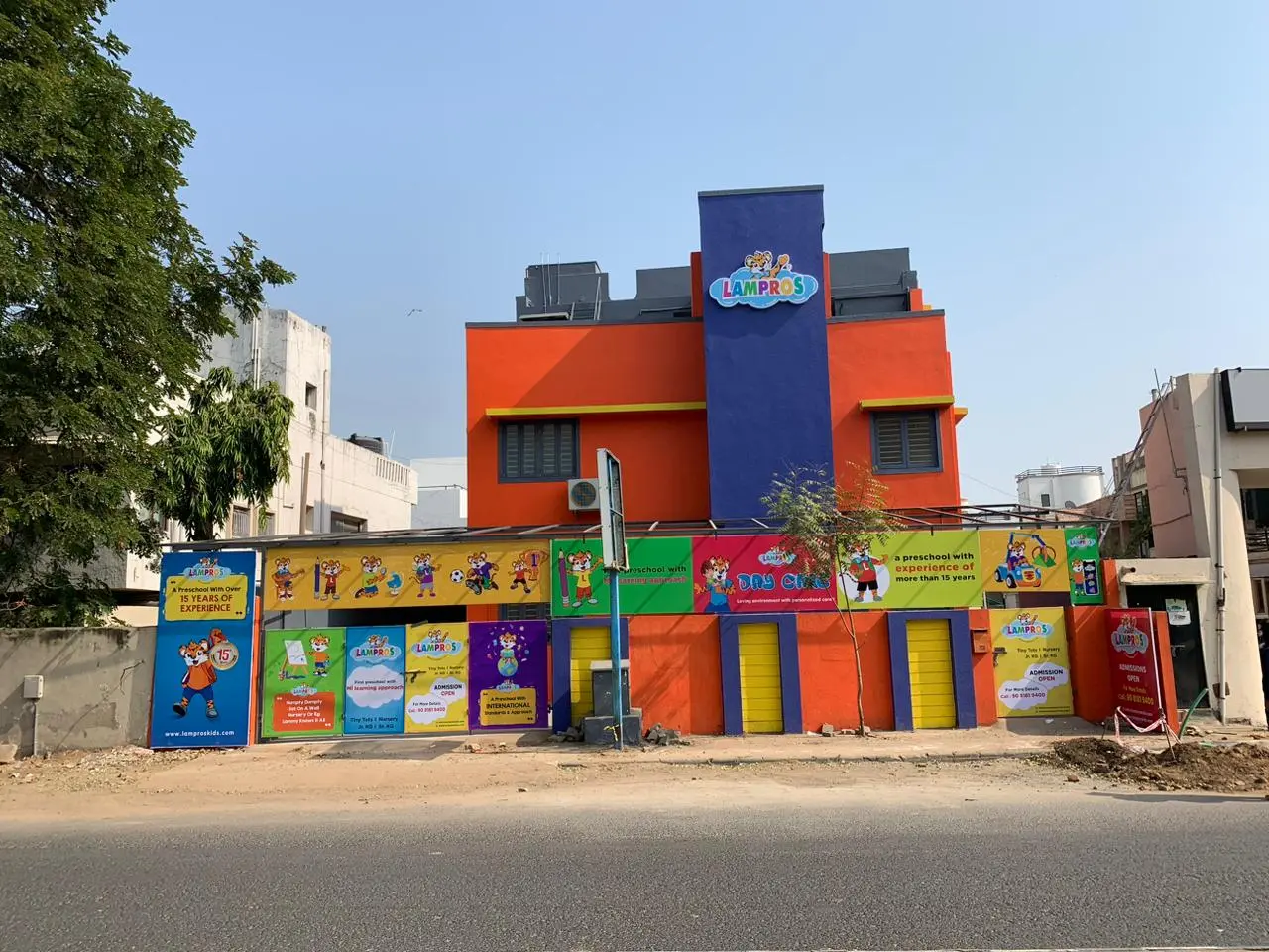 Lampros Building 2