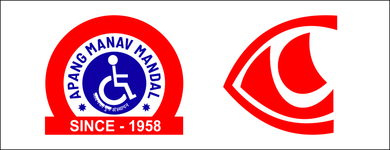 Andhjan Mandal